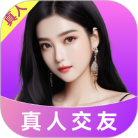 附近真心聊