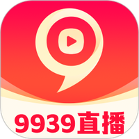 9939直播