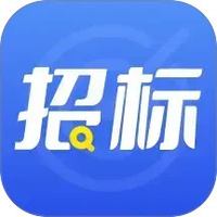 开始招标