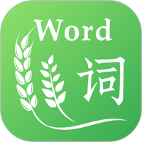 小麦大米