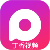 丁香视频