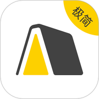 樊登读书极简版