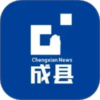 成县融媒
