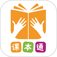 课本通小学英语点读机