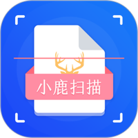 文档全能扫描