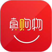 真购物商城