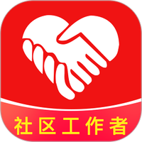 社区工作者刷题库