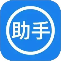 光手助手