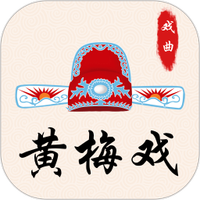 黄梅戏