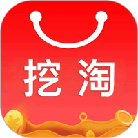 挖淘