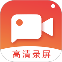 手机屏幕HD录屏