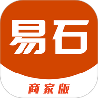 易石软件商家版