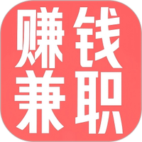 线上兼职