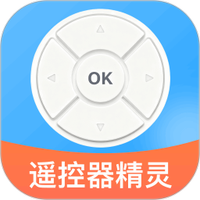 电器遥控器精灵