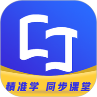 精生涯