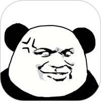 暴走