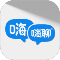 嗨聊天