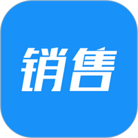 销售开单