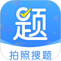 作业拍照搜题