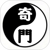 奇门遁甲排盘