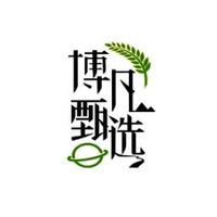 博凡甄选