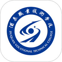 酒泉职业技术学院