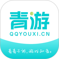 青游