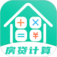 房贷Lpr公积金计算器