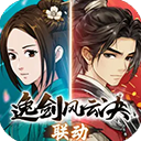 无名江湖