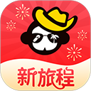广之旅易起行