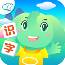 智象识字