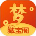 梦幻西游藏宝阁