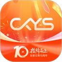 创客云商