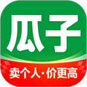 瓜子二手车