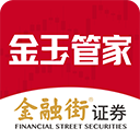 恒泰金玉管家