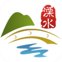 智慧溧水