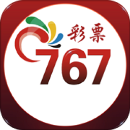 767旧版9767官网版