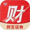 民生财富汇APP