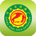 中国农技推广