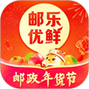邮乐优鲜