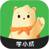 学小成