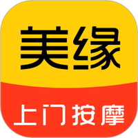 美缘上门按摩