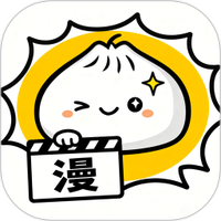 包子画迷