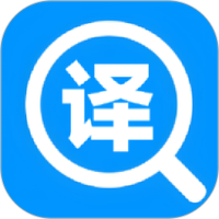 港澳翻译宝典