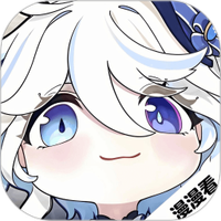 漫漫国