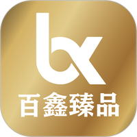 百鑫臻品