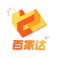 百家达