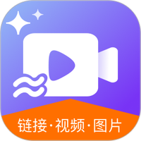 去印宝