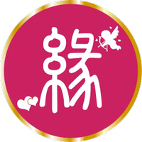 缘份驿站