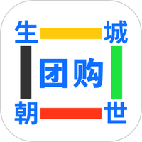 生城世朝团购